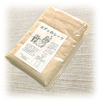 �J�f�B�V�[�c