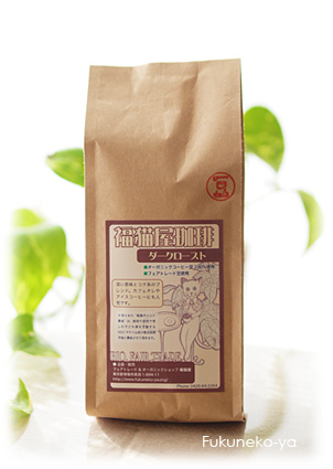 �R�[�q�[�_�[�N���[�X�g