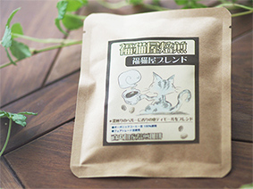 福猫屋ドリップバッグ