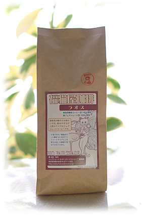 �R�[�q�[���I�X