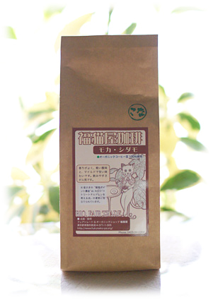 �R�[�q�[���J