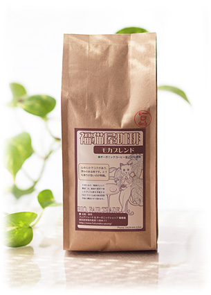 �R�[�q�[���J�u�����h