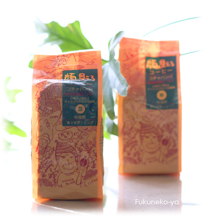 �R�`���p���p�R�[�q�[