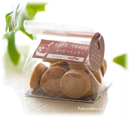 �R�[�q�[�N�b�L�[