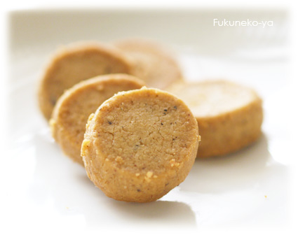 �X�g���[�g�e�B�[