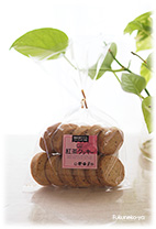 �g���N�b�L�[