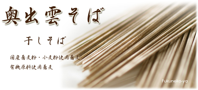 ���o�_����