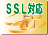 SSL�Ή�